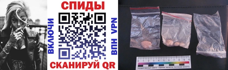 где купить наркотик  Сарапул  Амфетамин VHQ 