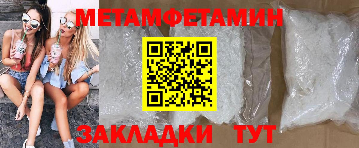 Amphetamine Premium  Сарапул  Amphetamine Premium  Amphetamine Premium  KRAKEN маркетплейс  Amphetamine Premium 