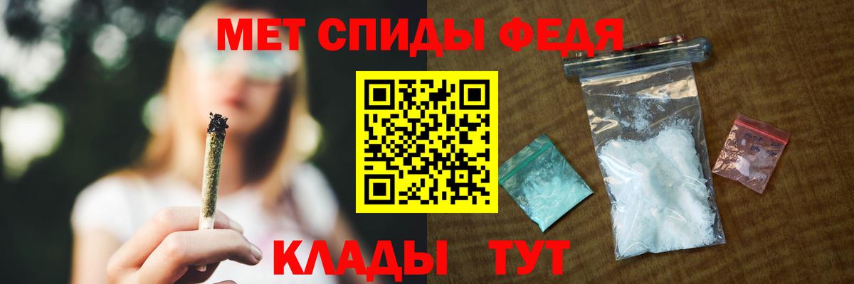 ссылка на мегу рабочий сайт  Амфетамин  Сарапул  Амфетамин Premium 