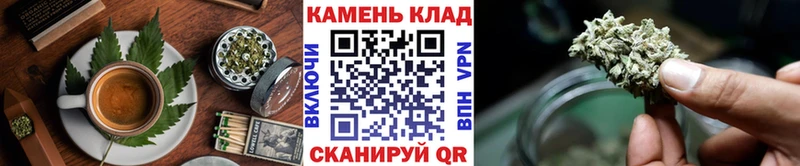 Печенье с ТГК марихуана  Сарапул 
