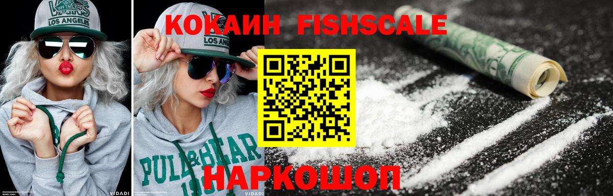 Cocaine VHQ  Cocaine VHQ  Cocaine VHQ  Cocaine VHQ  Cocaine VHQ  Сарапул 