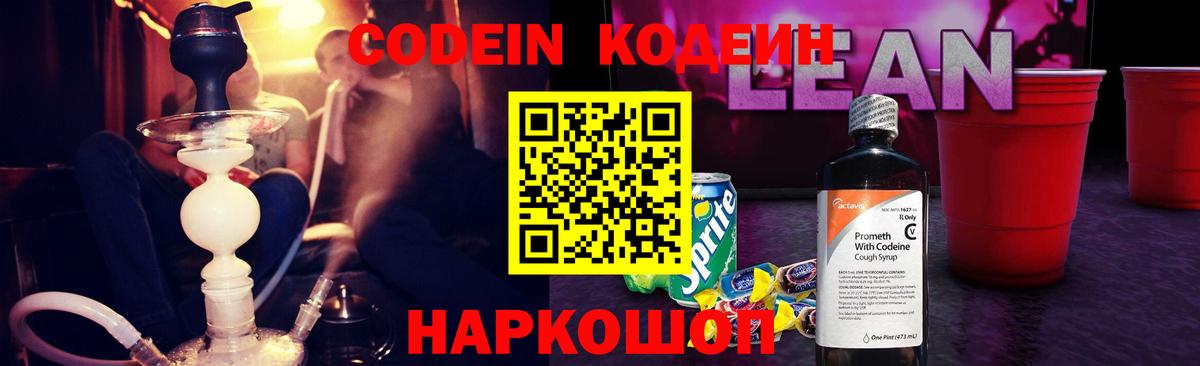 ГАШ Сарапул