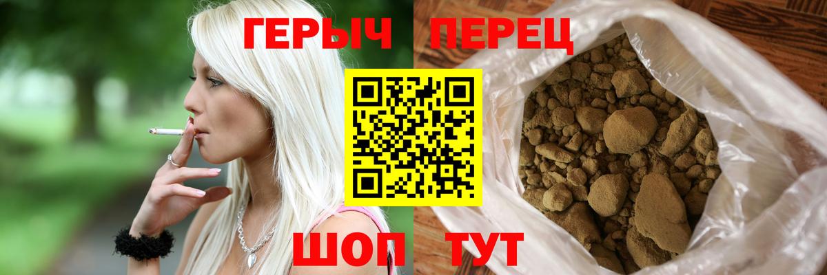 Марихуана  Вход с VPN  Cocaine  МЕФ   Экстази  ГАШ  Сарапул  ГАШИШ  Цена 
