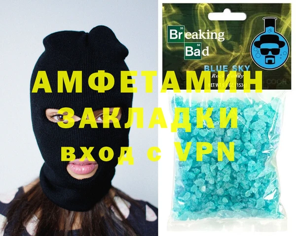 mdpv Остров