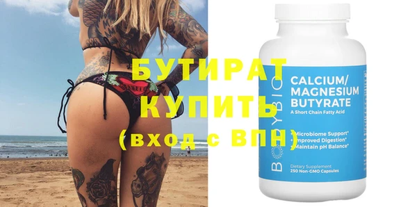 mdpv Остров