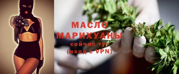 ПСИЛОЦИБИНОВЫЕ ГРИБЫ Няндома