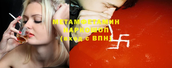 mdpv Остров