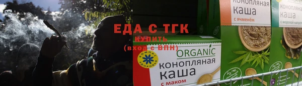 дмт Весьегонск