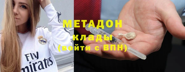 Альфа ПВП Нягань