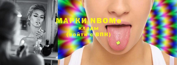 мефедрон мука Семикаракорск