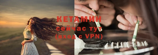 ГАЛЛЮЦИНОГЕННЫЕ ГРИБЫ Нязепетровск