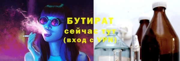 mdpv Остров