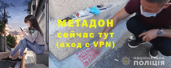 mdpv Остров