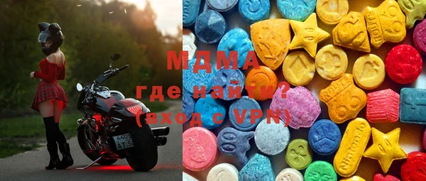mdpv Остров