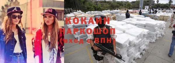 mdpv Остров