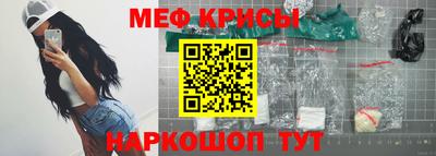 тгк Партизанск