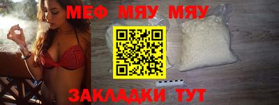 гидропоника Ирбит