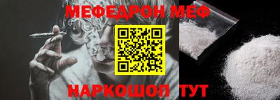 тгк Партизанск