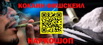 гидропоника Ирбит