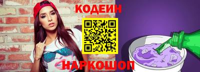 круглые Изобильный