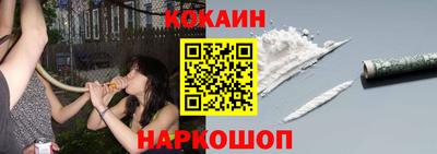круглые Изобильный