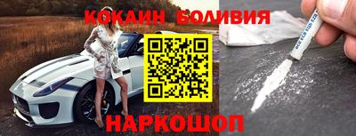 гидропоника Ирбит