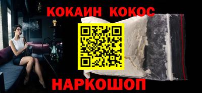 герыч Пенза