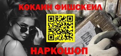 гидропоника Ирбит