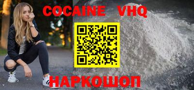 гидропоника Ирбит