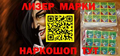 гидропоника Ирбит