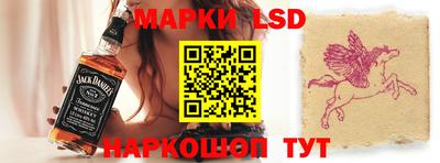 соль курить ск Бугуруслан