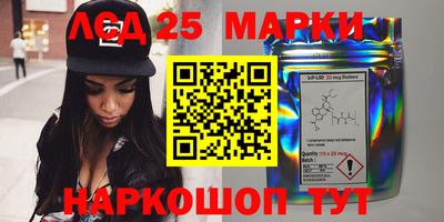 круглые Изобильный