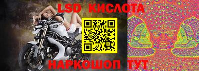 гидропоника Ирбит