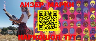 гидропоника Первоуральск