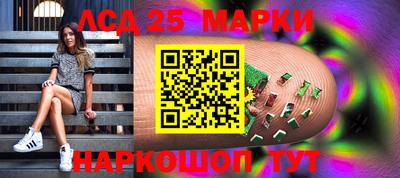 СК Ипатово