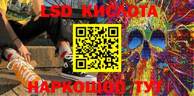 герыч Пенза