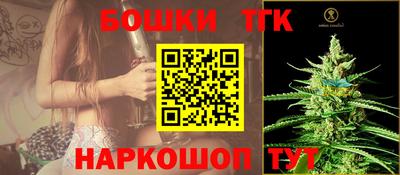 СК Ипатово