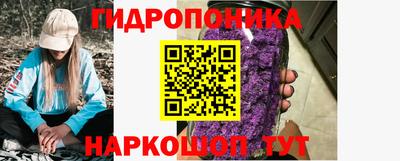 соль курить ск Бугуруслан