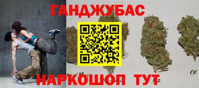 гидропоника Ирбит