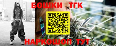 СК Ипатово