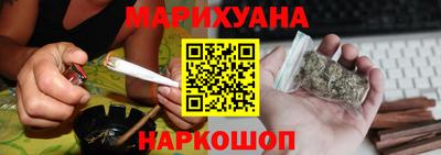 кокаин перу Камышлов