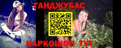 гидропоника Ирбит