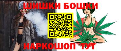 гидропоника Ирбит