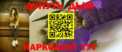 MDMA Premium VHQ Севастополь