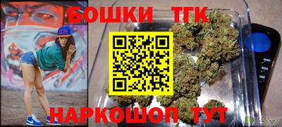 круглые Изобильный