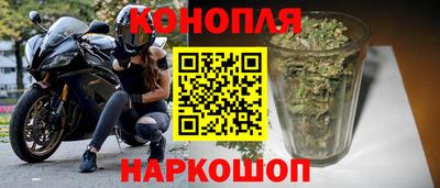 кокаин премиум Кандалакша