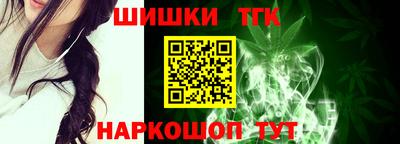 круглые Изобильный