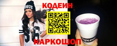 гидропоника Ирбит