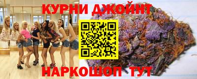 мескалин Будённовск