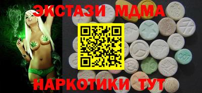 СК Ипатово